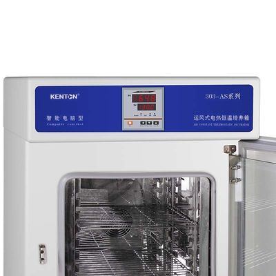 Bakterien-Gewebe-Kultur-Brutkasten Soems thermostatischer Brutkasten-220V