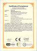 CHINA Guangzhou Kenton Apparatus Co., Ltd. zertifizierungen